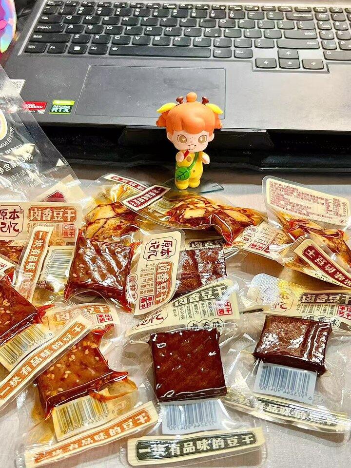 原本记忆豆干