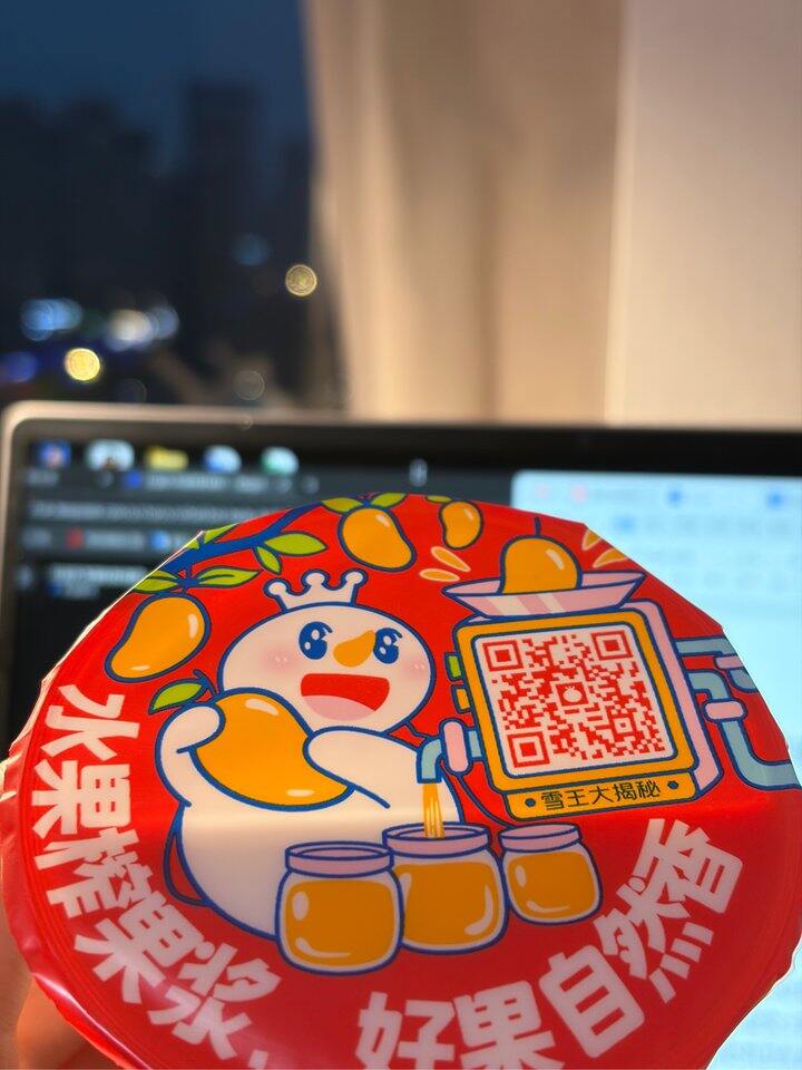 谢谢小李