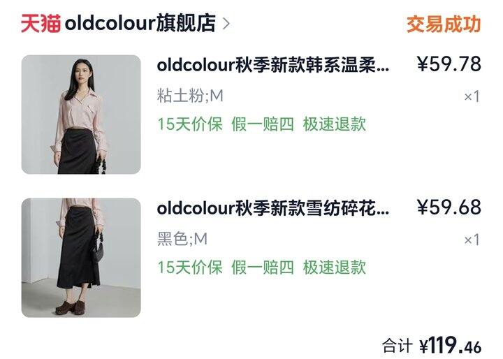 。