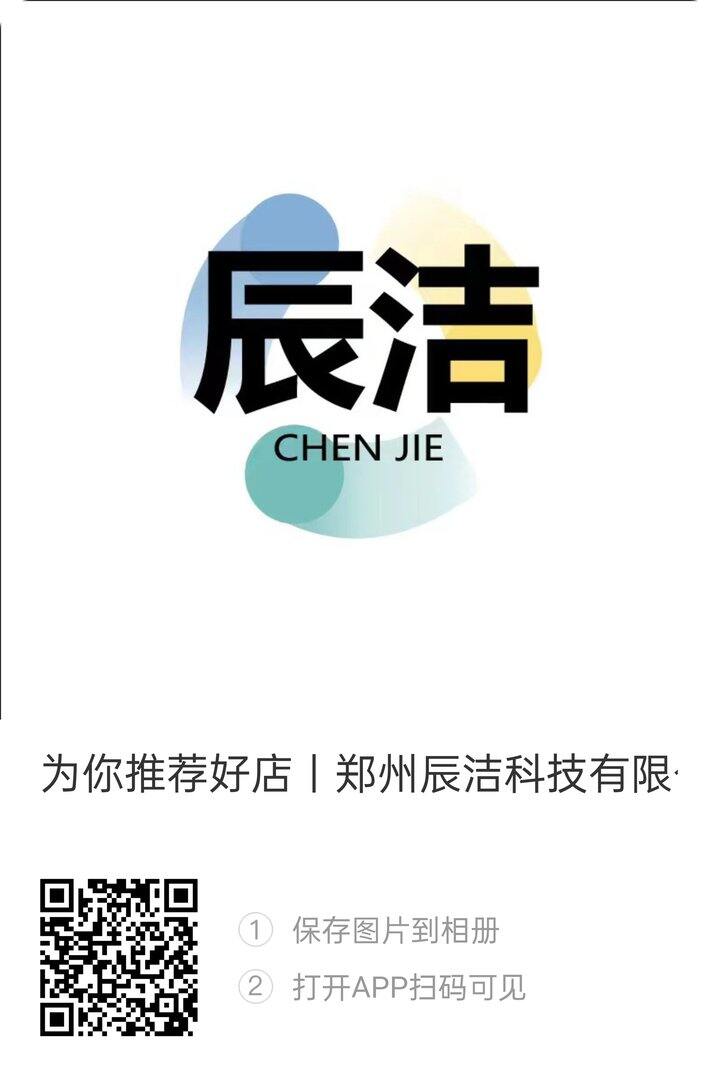 已满