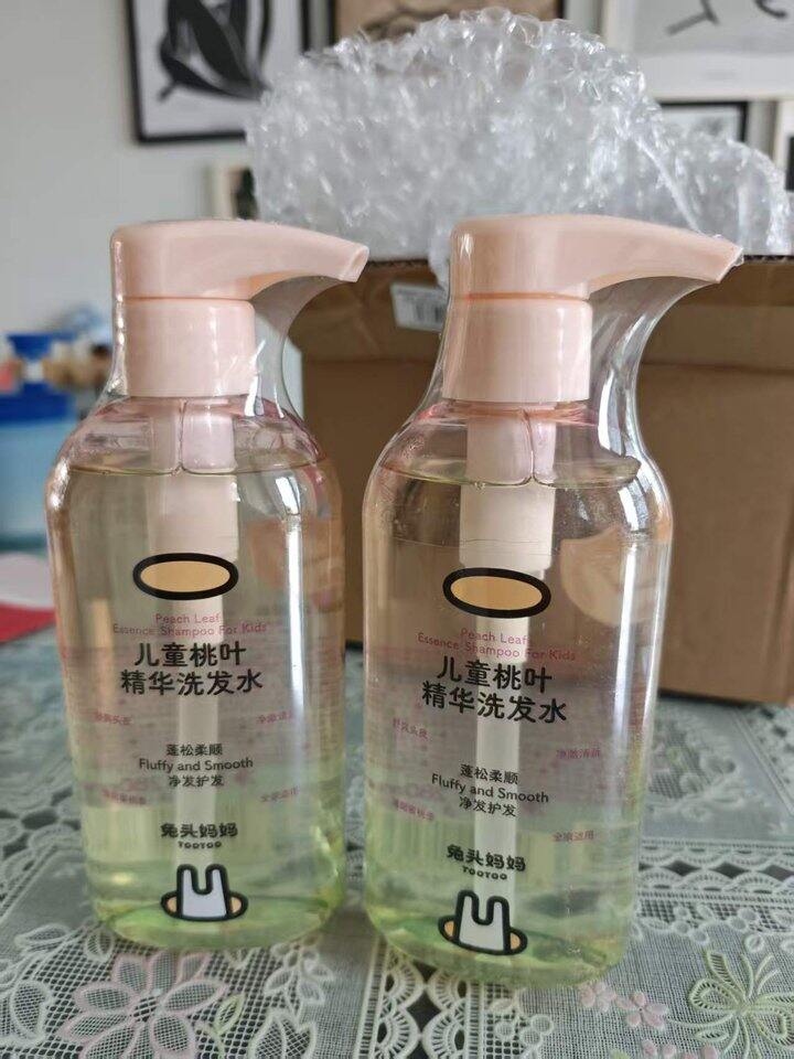 上次买了 很划算