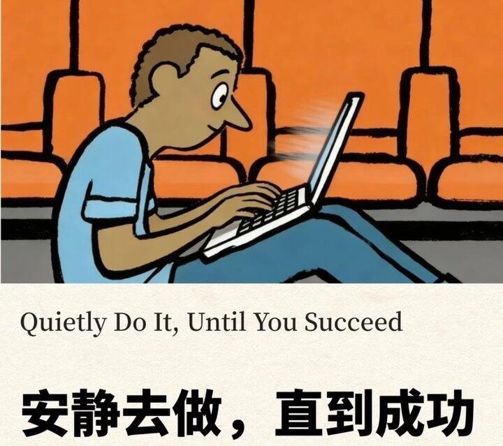 真切感受到回旋镖