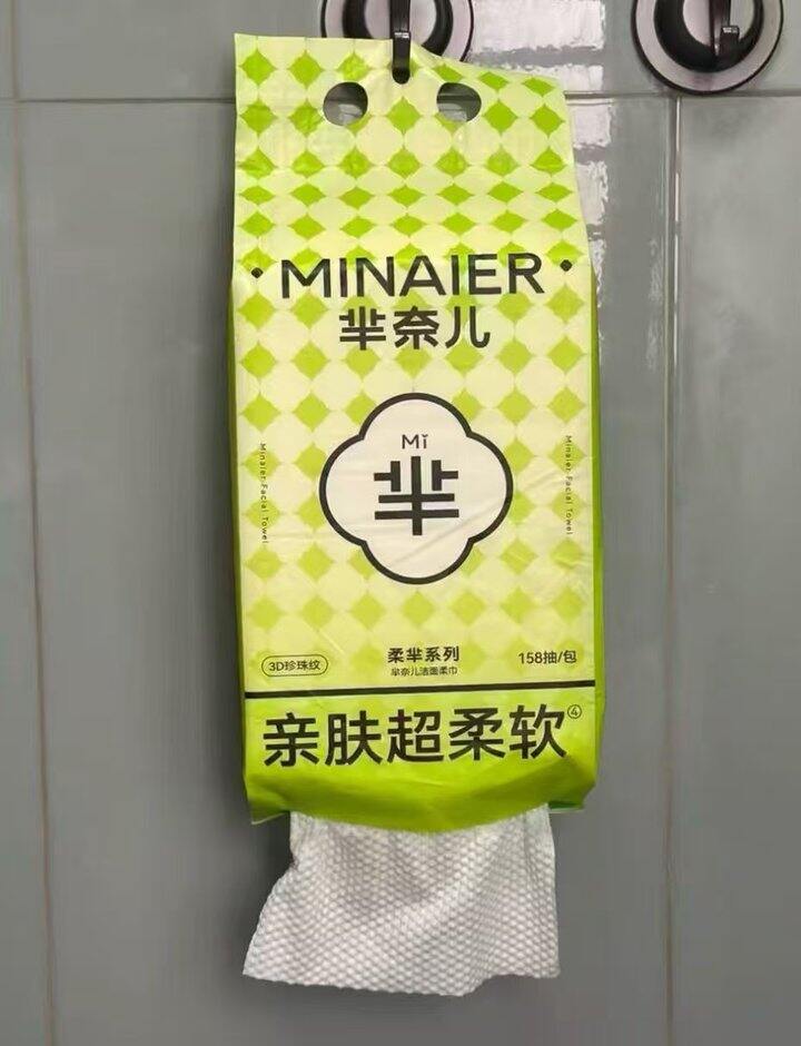 芈奈儿一次性洗脸巾，12