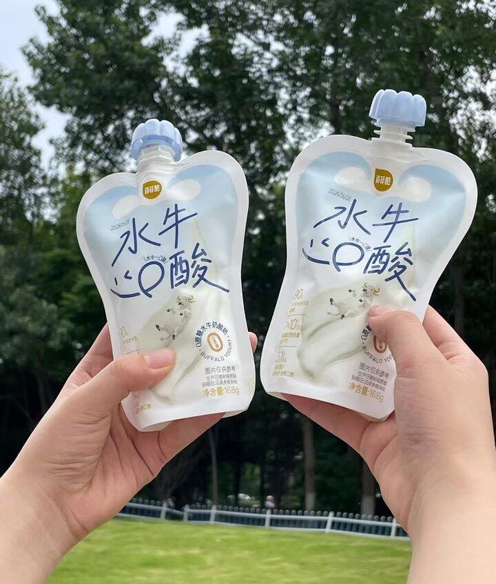 百菲酪水牛酸奶