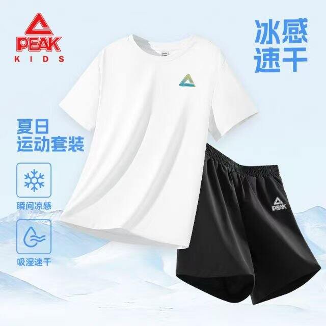 匹克童装任选，好价套装
