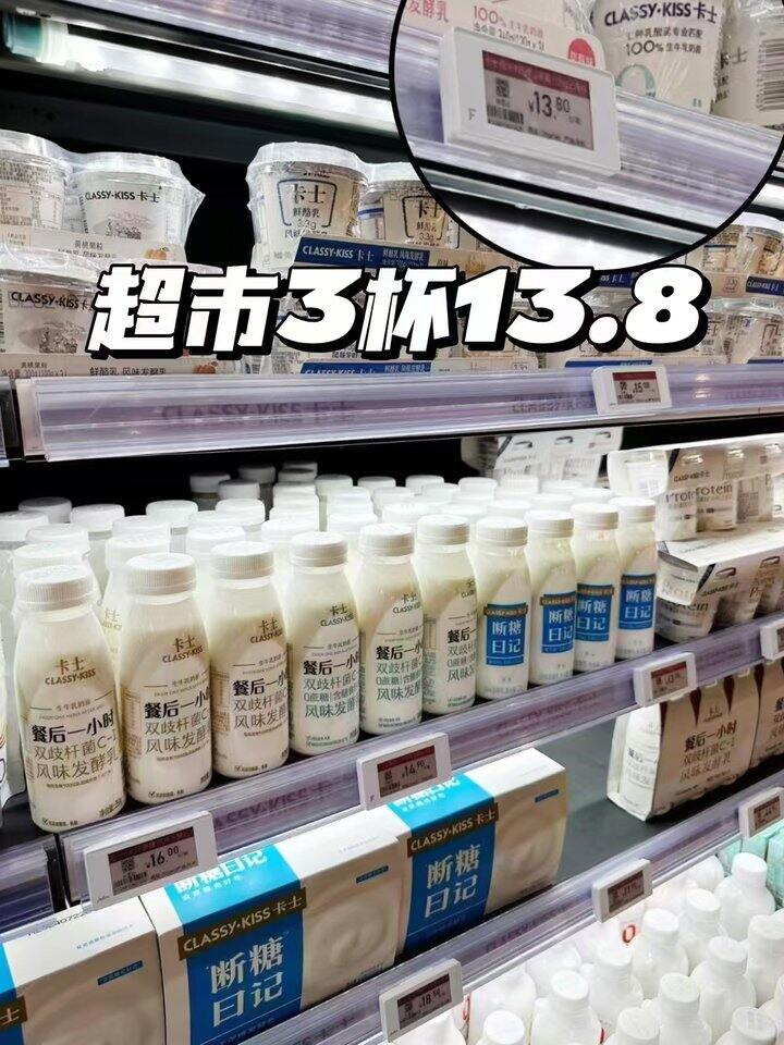 卡士💰2