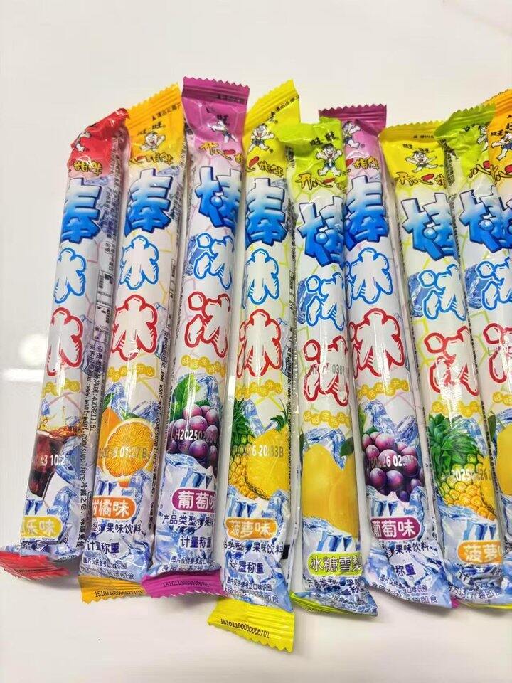 旺旺棒冰🧊