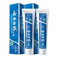 云南白药 留兰香型牙膏