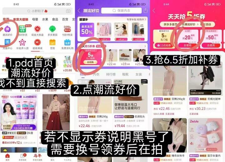 🍎𝟏𝟗/件‼草本初色抹胸款内衣