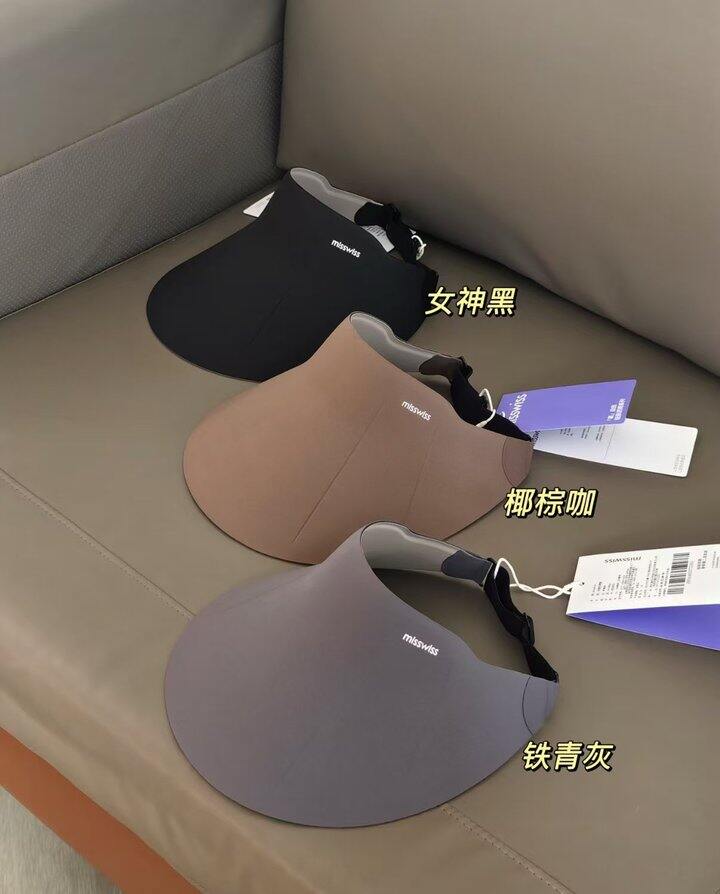 𝗠𝗶𝘀𝘀𝗪𝗶𝘀𝘀‼防晒帽💰30.7