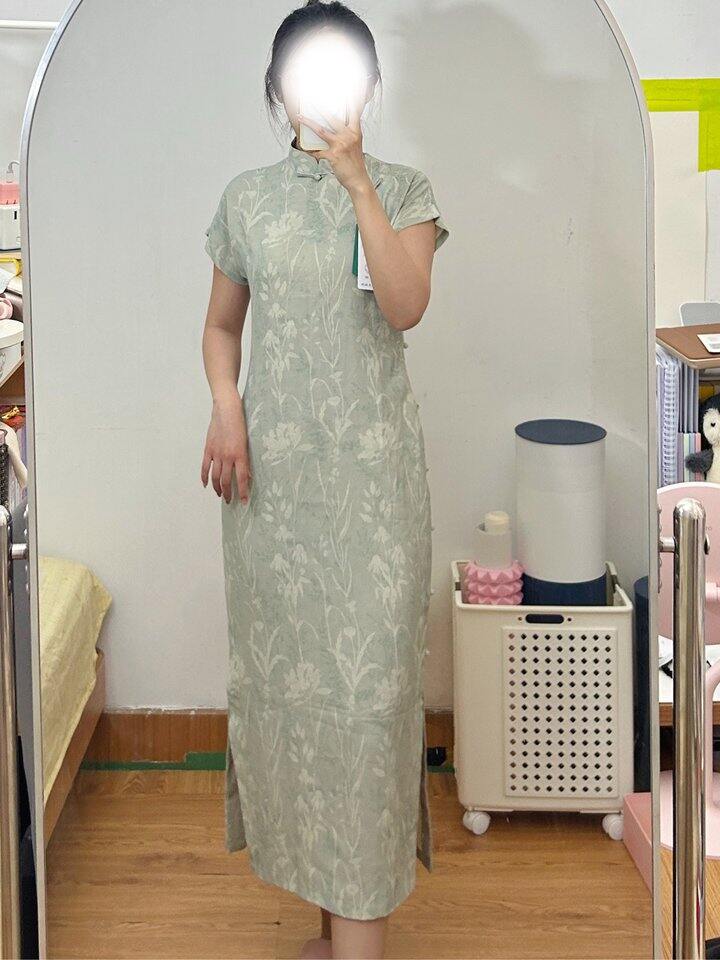 潦草晒个单吧