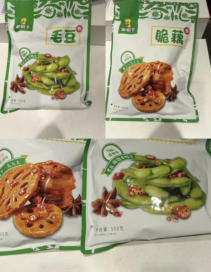 章鸭子卤味