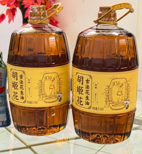 胡姬花花生油