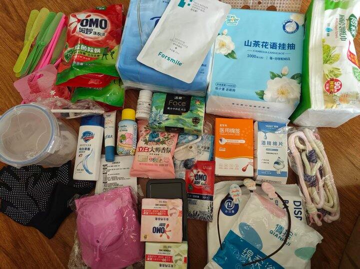 本周狗东0元购结算画面