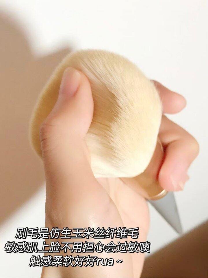 花漾艾蓝化妆刷套装！💰1+