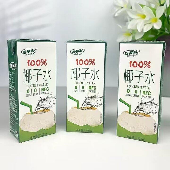 椰子水🥥