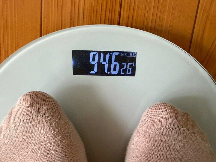 一年一度的减脂计划又要开始啦