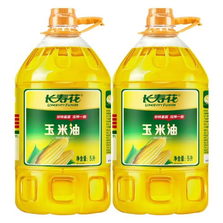 54.9/桶❗️长寿花 玉米油5L