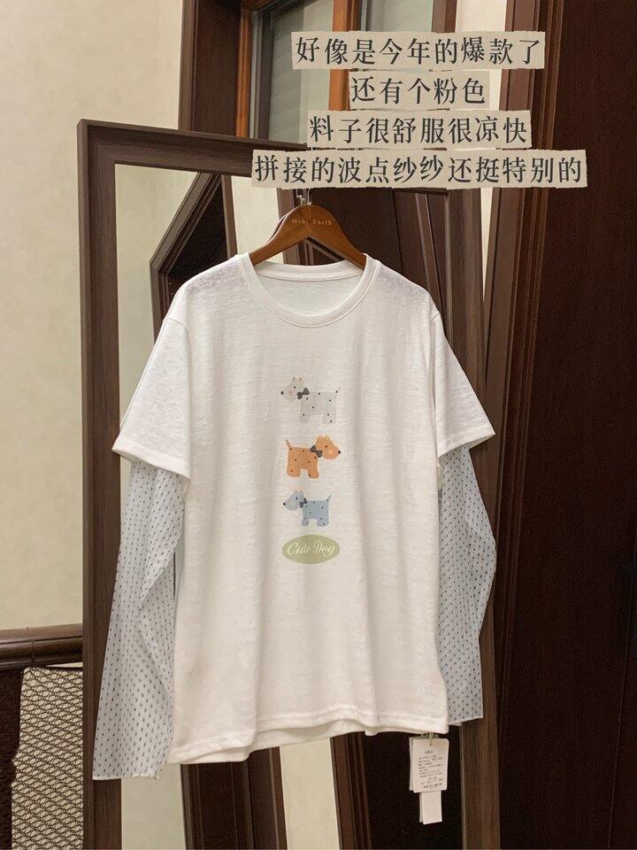 🛍️购物分享~