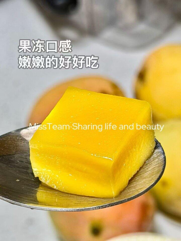 澳芒！