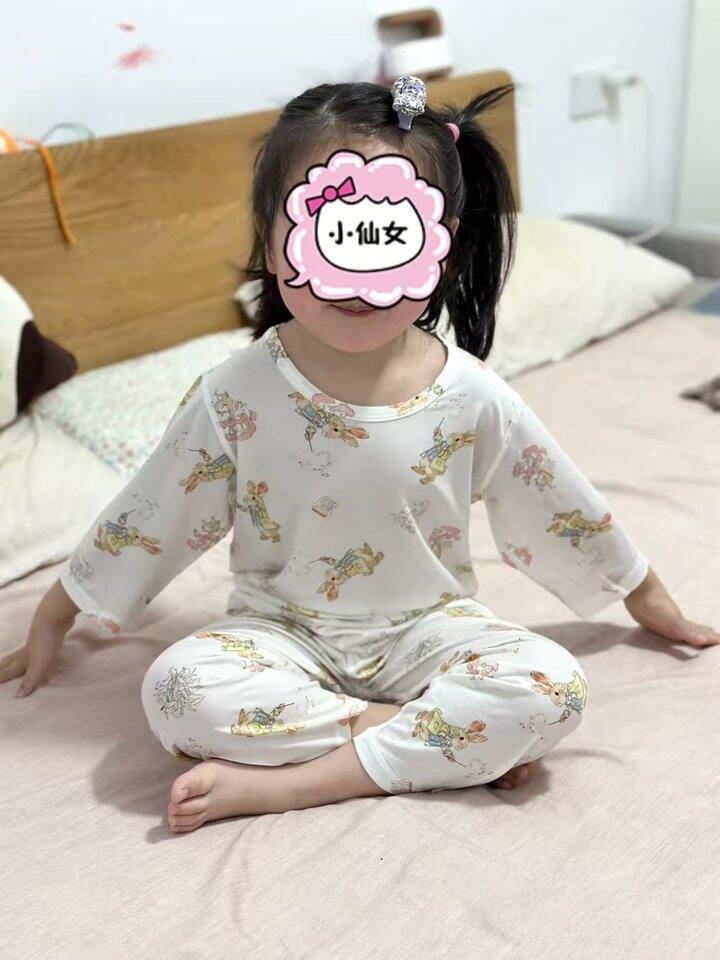 可优比家居服