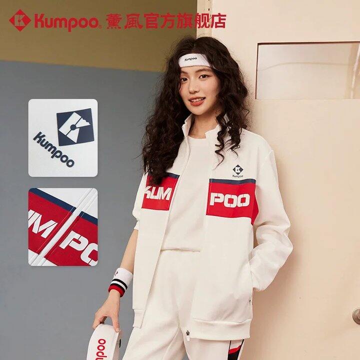 𝐁𝐮𝐠!!薰风长袖外套/运动裤💰25