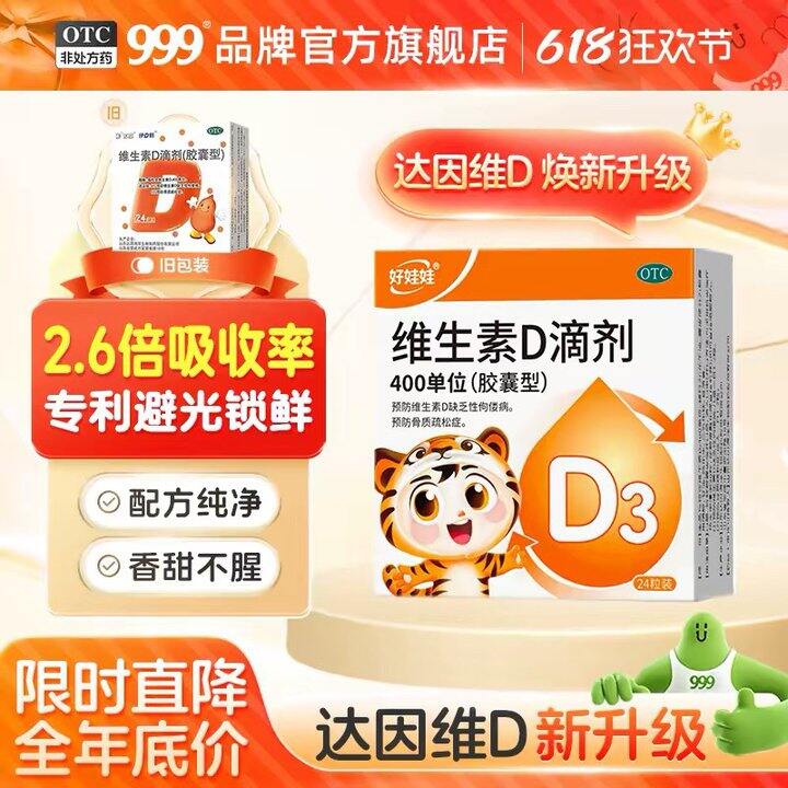 赠品没了、恭喜买到的小伙伴，赠品补了再通知📢