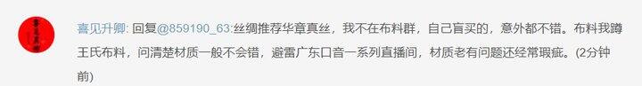 炎热夏季的一些小准备