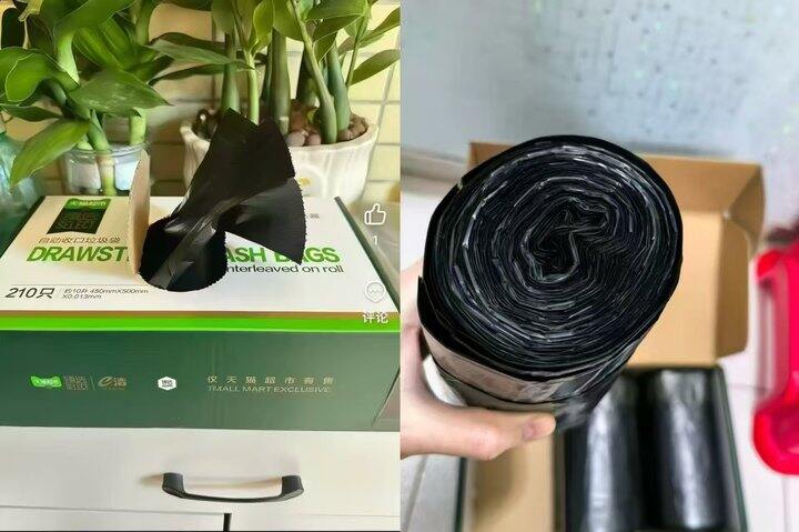 e洁加厚垃圾袋
