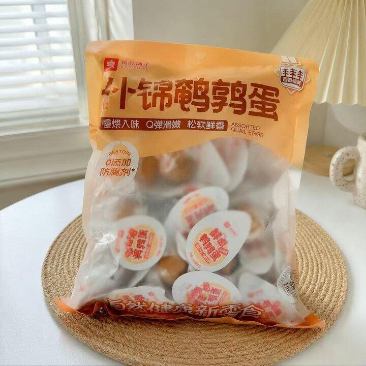 卤鹌鹑蛋