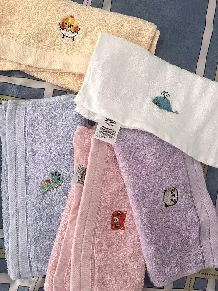 儿童毛巾/浴巾