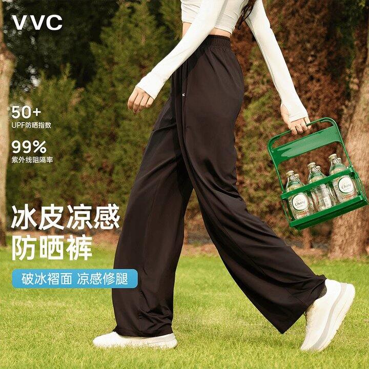 VVC 冰皮凉感防晒裤💰48