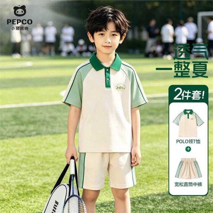 小猪班纳 儿童POLO衫运动套装💰14.9/件