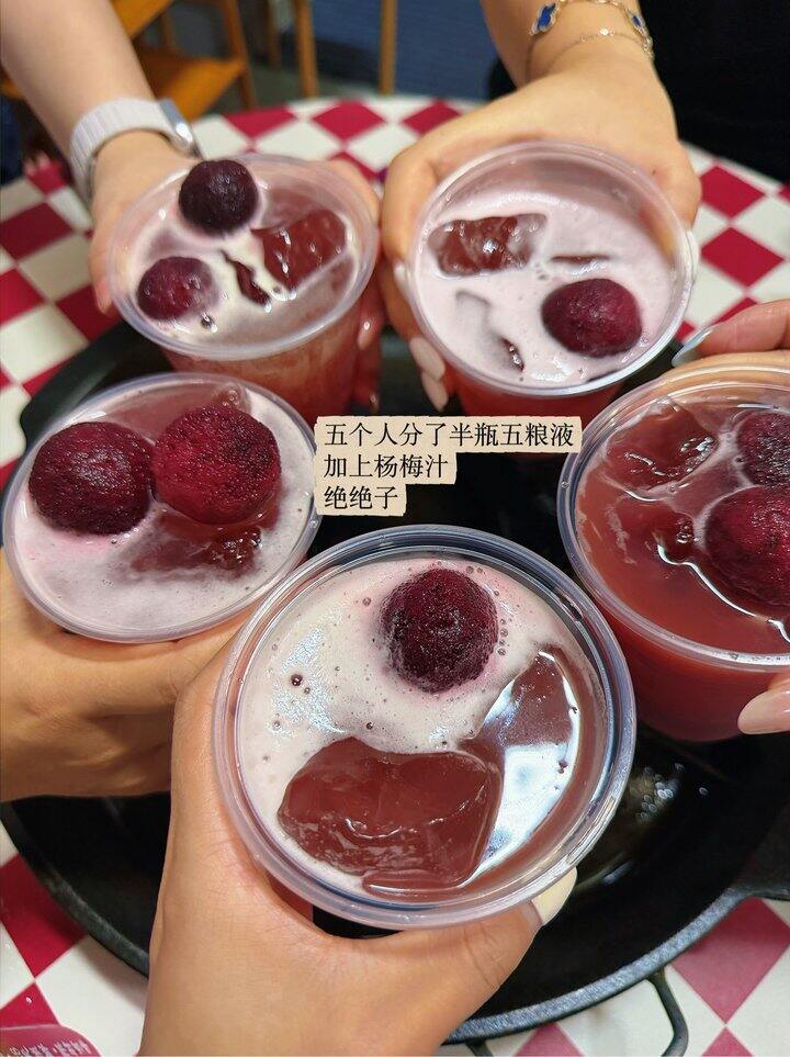 五个女人吃饭