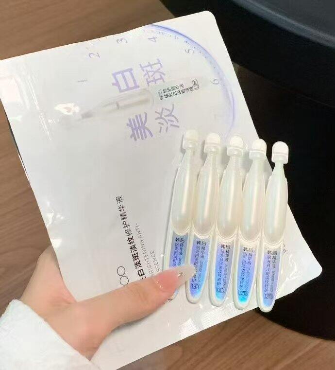 韩束美白次抛