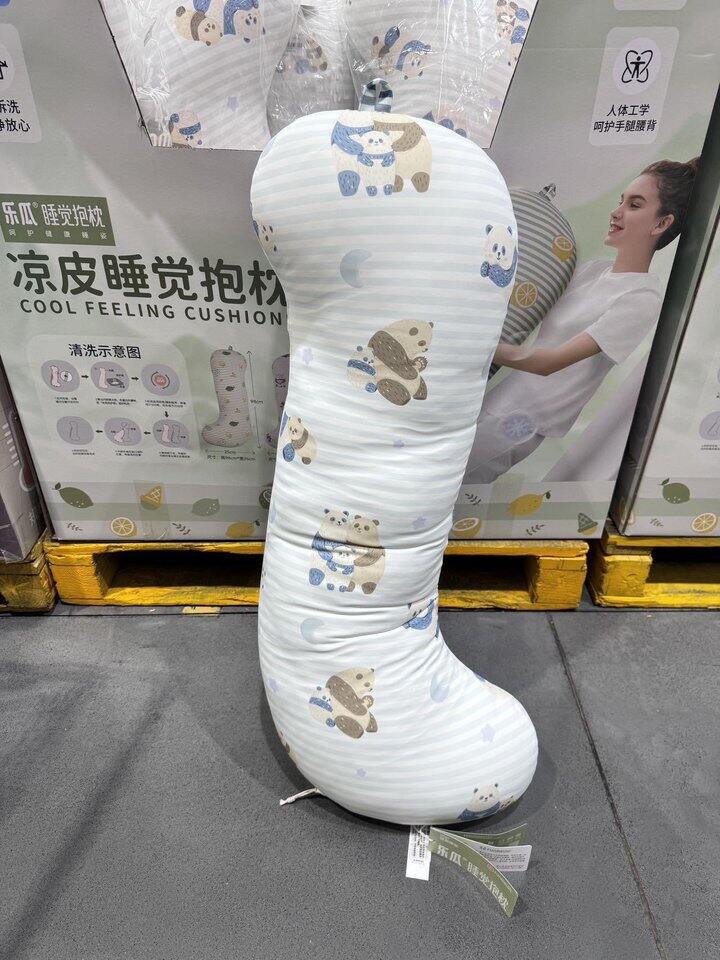 山姆同款冰皮抱枕！💰59.9