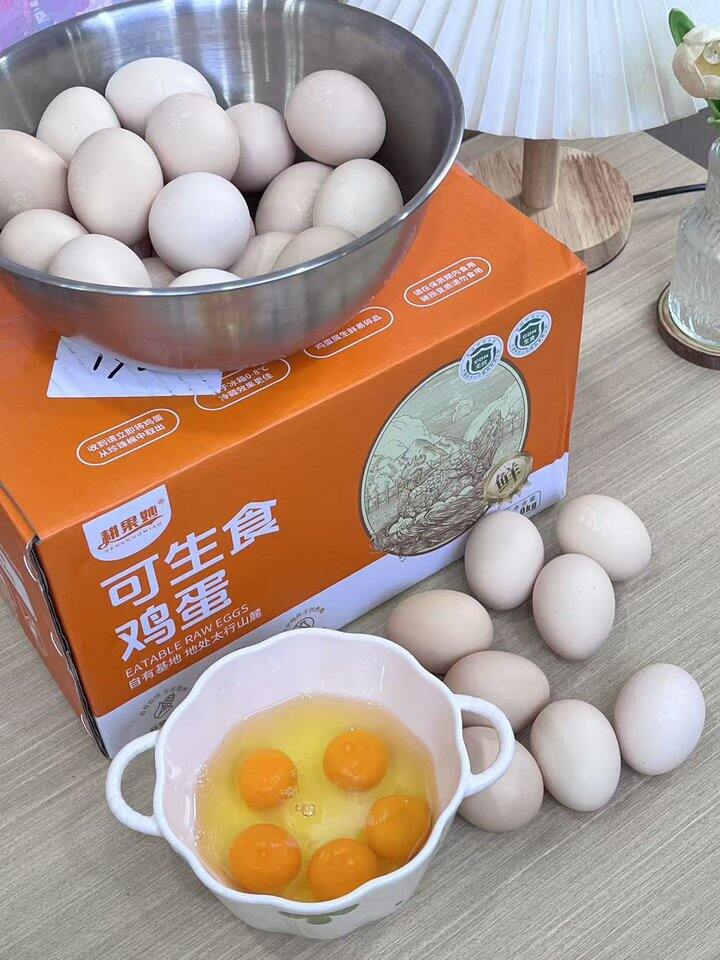 无抗富硒鸡蛋🥚