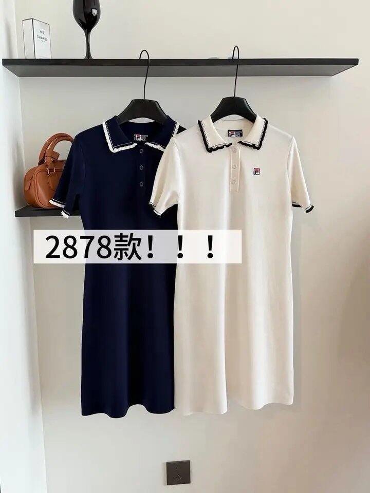 斐乐奥莱撤柜 短袖连衣裙 129起