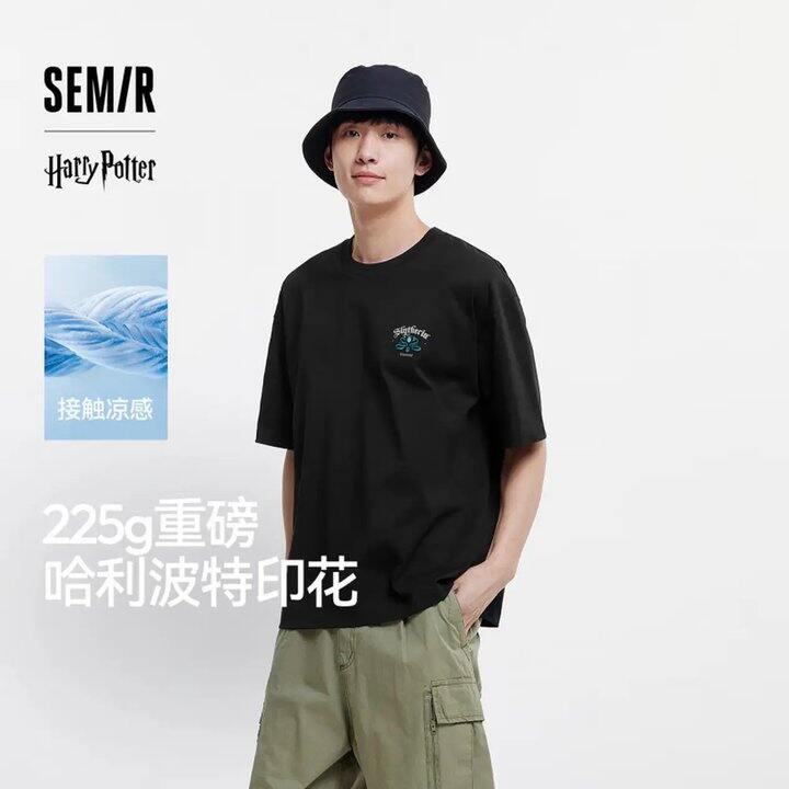 森马T恤，28