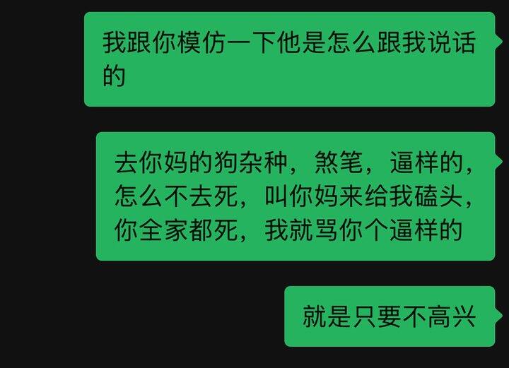 领完离婚证搭伙带孩子