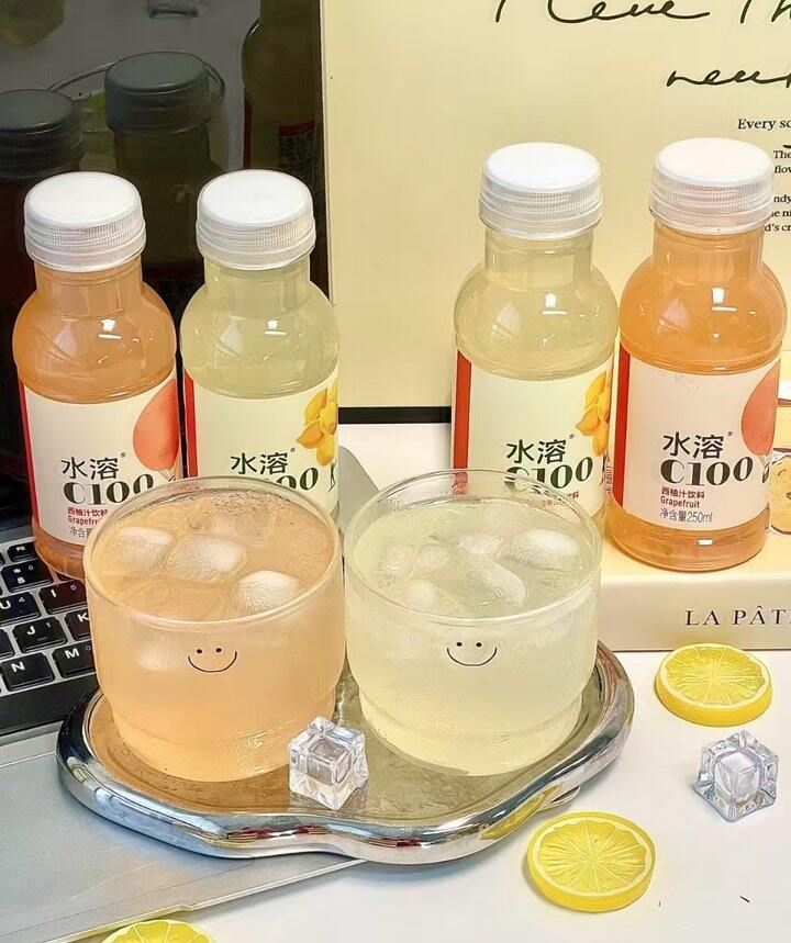 水溶C100