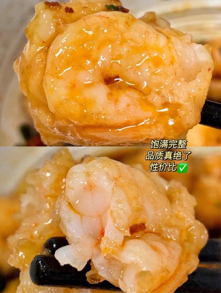 安井大颗粒虾滑！💰6+