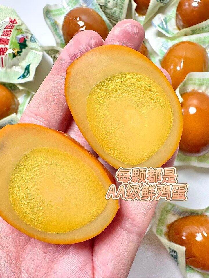 无穷盐焗鸡蛋礼盒装！💰1.1