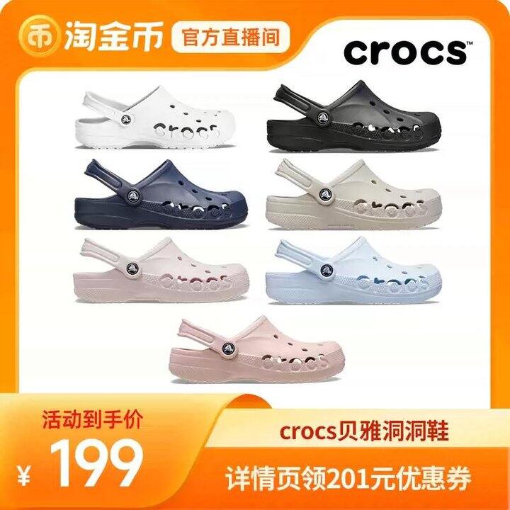 属于突袭活动，估计维持不了多久‼️183
