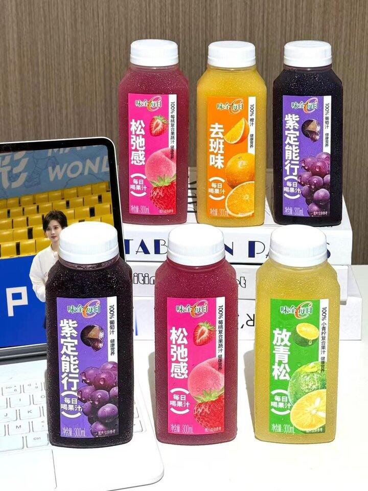 味全果汁🧃