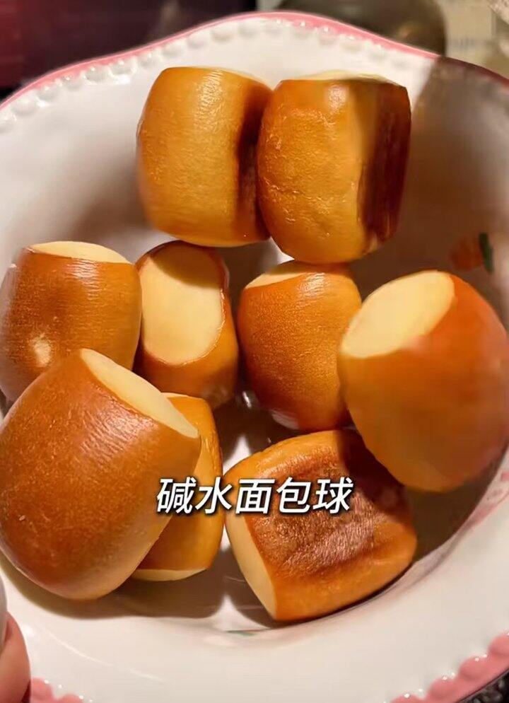 沪上阿姨 迷你碱水面包💥1.9，越嚼越香