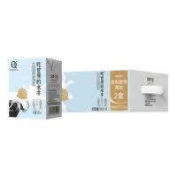 认.养水牛奶合集