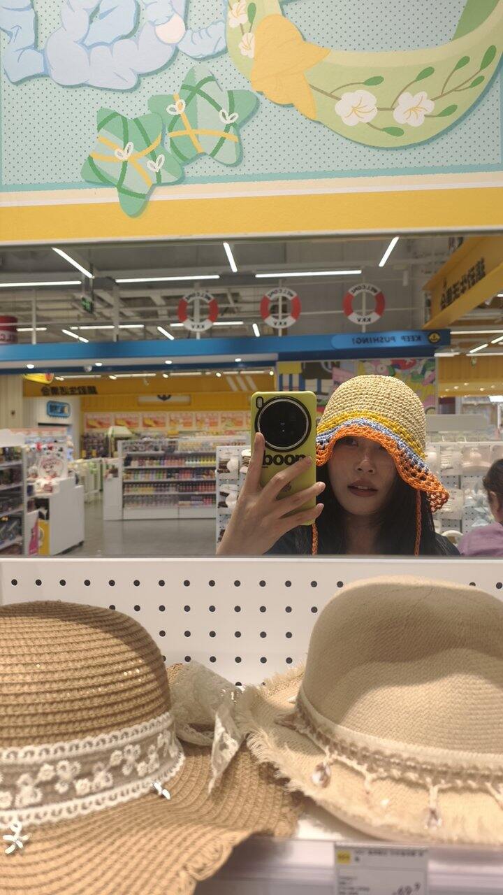 今天逛街