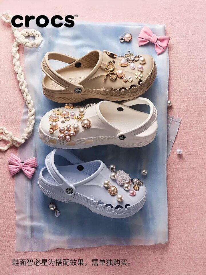 crocs卡骆驰 贝雅经典洞洞鞋，160