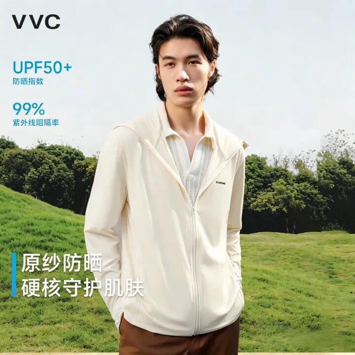 VVC原纱防晒衣 防晒运动裤💰48，史低 墙裂安利